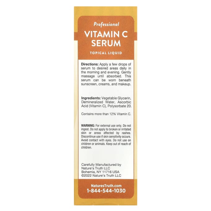 Nature's Truth, Vitamin C Serum, Topical Liquid, Unscented, 59 ml (2 fl oz) beige