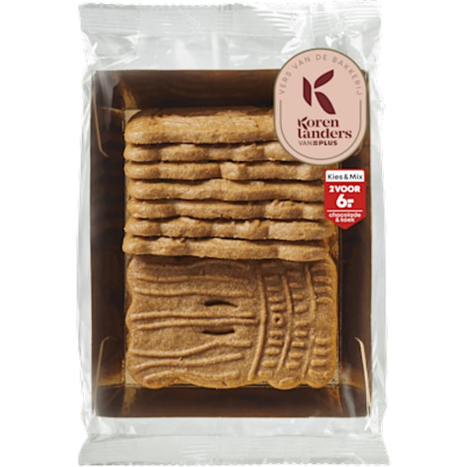 Roomboter speculaas