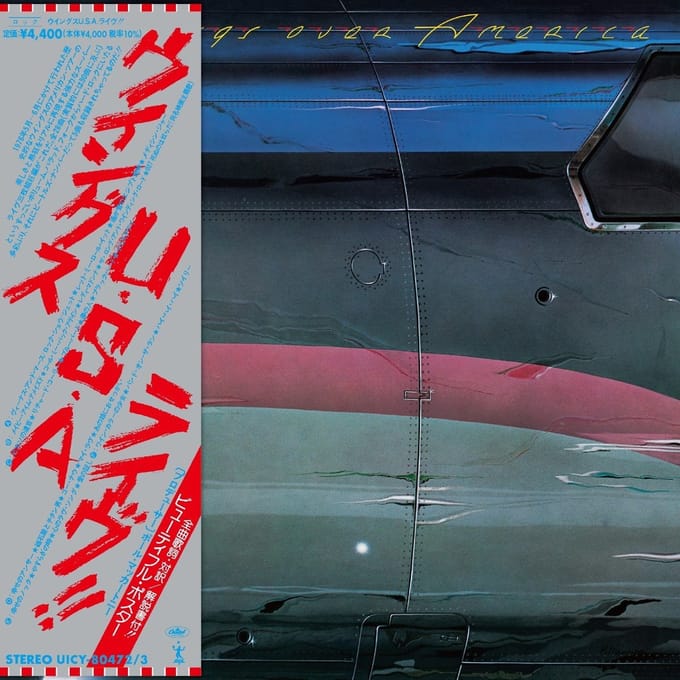 Paul McCartney & Wings - Wings Over America (2 SHM-CD) (Japanese Edition)