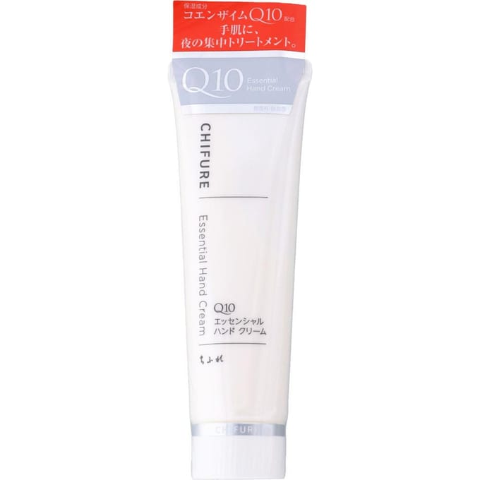 CHIFURE - Q10 Essential Hand Cream 80g