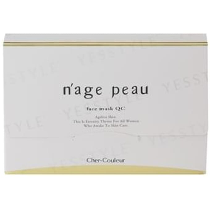 Cher-Couleur - Nage Peau Face Mask QC 7 pcs
