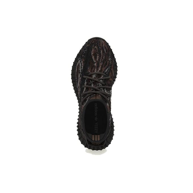 Yeezy Boost 350 V2 MX Rock