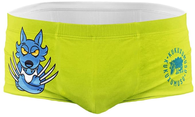 Otso Kukuxumusu Wolfezno Zwemboxer Geel S Man