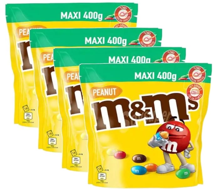 M&M's - Peanut - Multipack - Melk Chocolade Snoepjes - 1,6kg (4x400g)