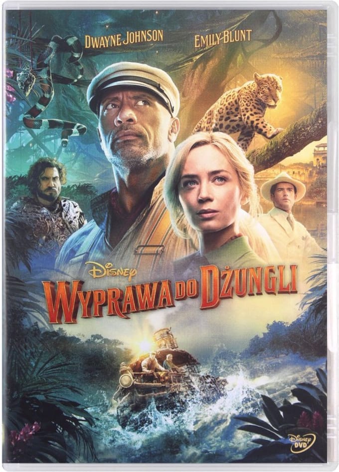 Jungle Cruise [DVD]