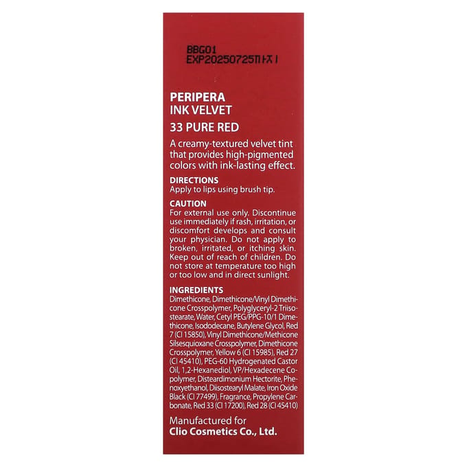 Peripera, Ink Velvet Lip Tint, 33 Red Collector, 4g (0.14oz) red