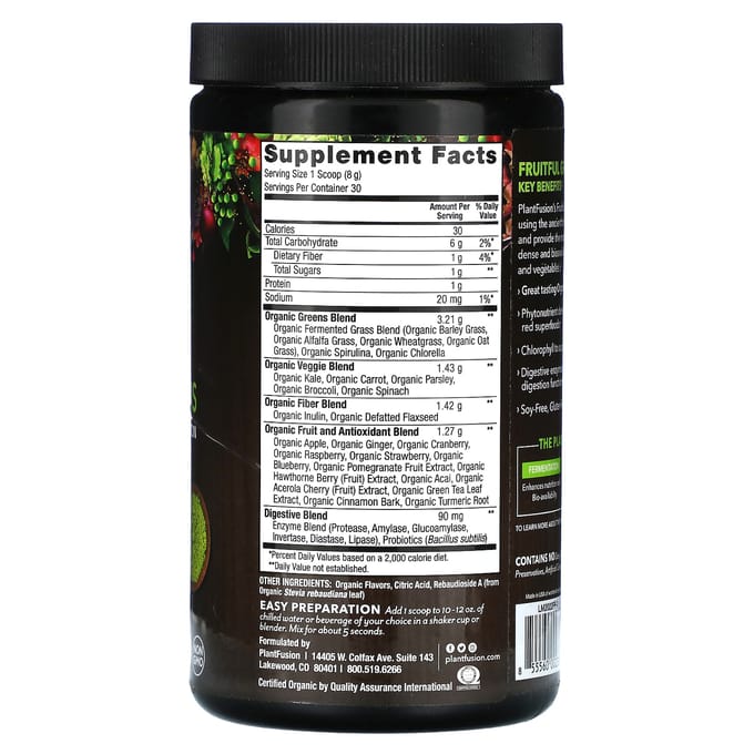 PlantFusion, Biologische Fruitige Groenten, 8,46 oz (240 gram)