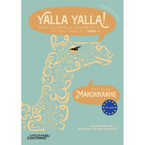 Yalla Yalla! Tekstboek - Supplement Marokkaans - Josien Boetje