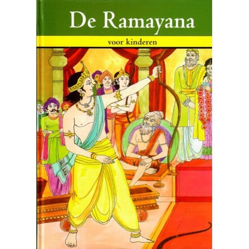 Ramayana - Frank Kishna