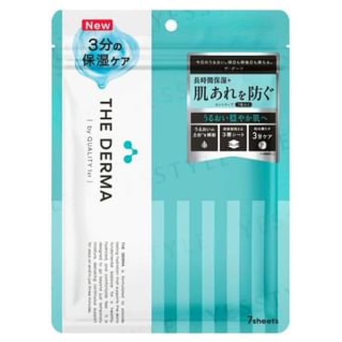 Quality First - The Derma Sensitive Mask 7 pcs