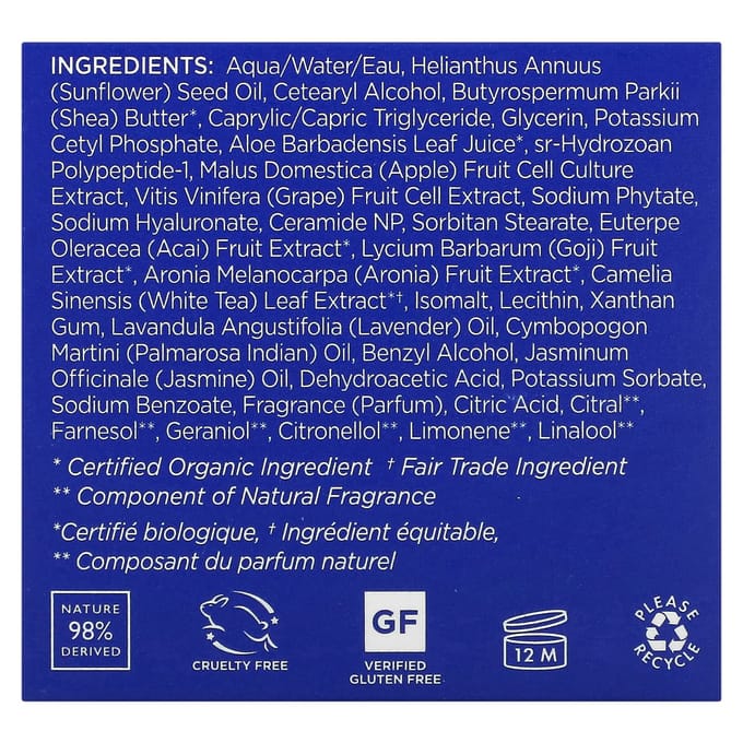 Andalou Naturals, Revitalizing Sleeping Beauty Mask, 1.7 fl oz (50 ml) white