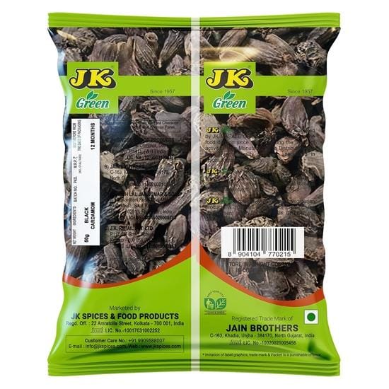 JK Kardemom | Elaichi | Zwart | Bruin | Badi (25 gram) black
