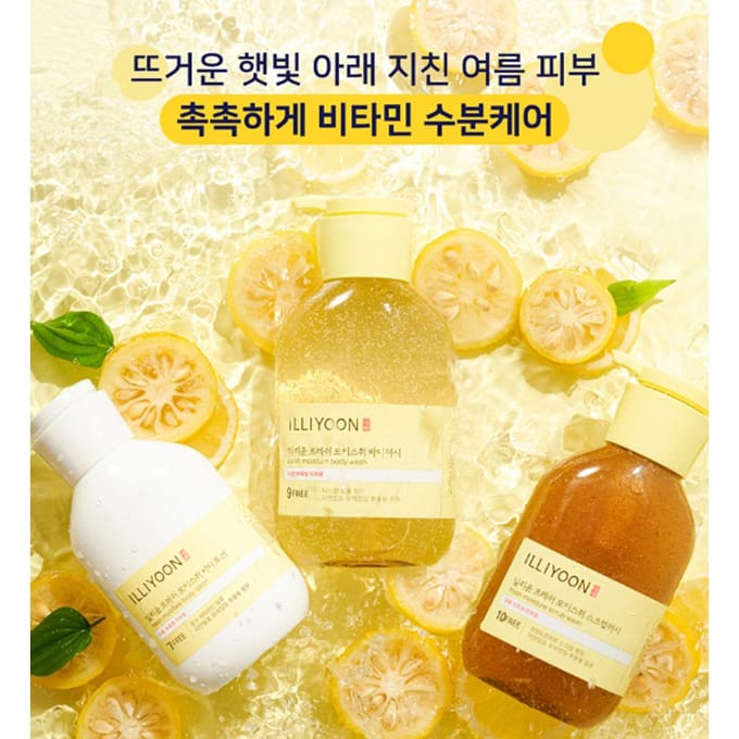 Fresh Moisture Scrub Wash 400ml 1 PCS orange
