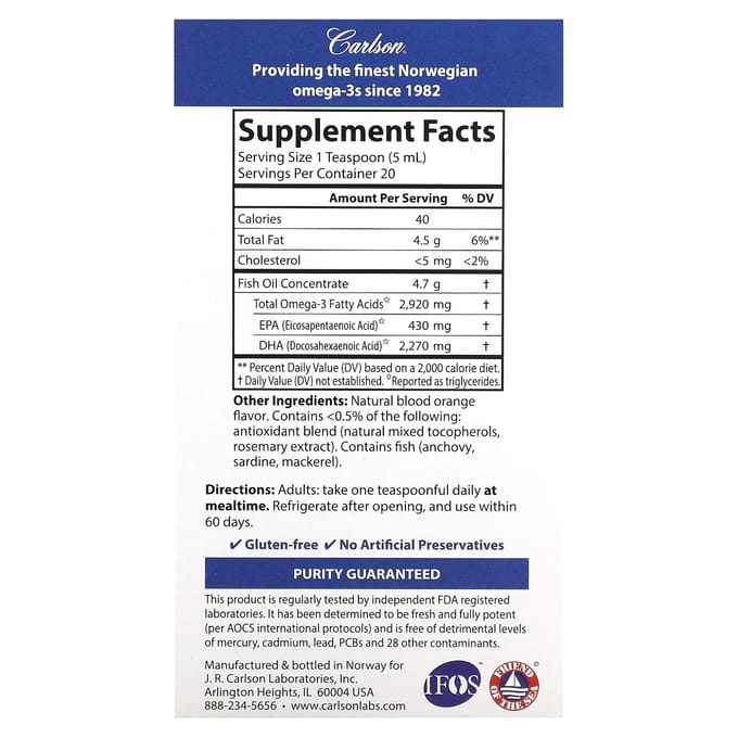 Elite Dha, Natuurlijke Sinaasappel, 2.270Mg, 100Ml(3.3 fl oz)