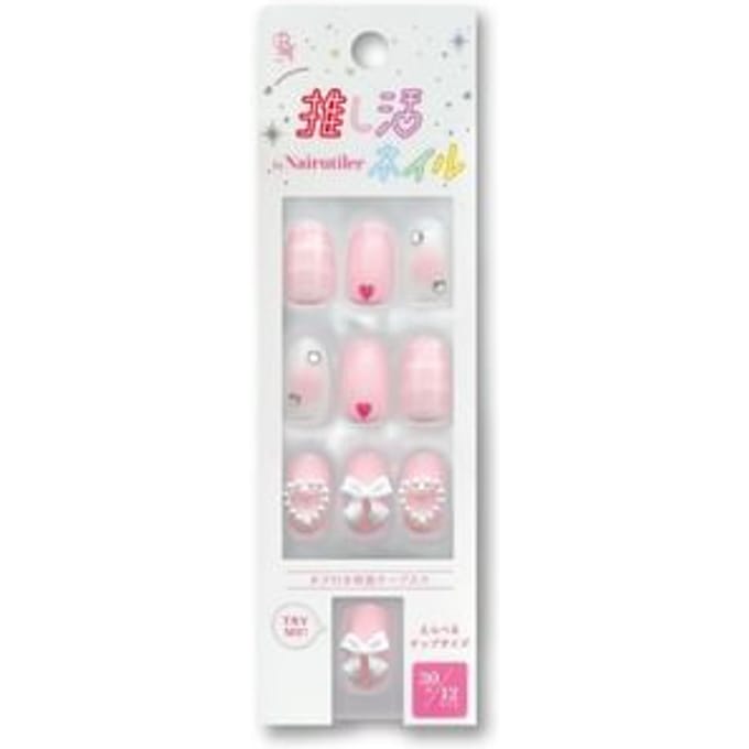 BN - Nairutiler Oshikatsu Nail Tip 09