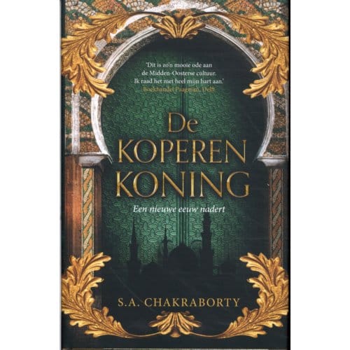 De Koperen Koning - Shannon Chakraborty