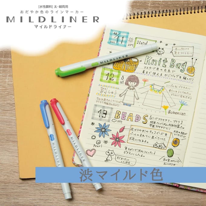 Zebra mildliner set 5 stuks - cool & warm colors