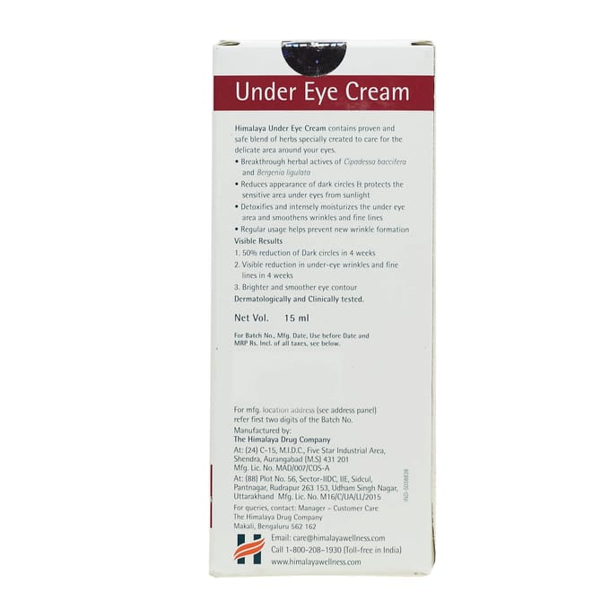 Onder oogcrème (15 gram), Onderoogcrème, Himalaya 7.0625 gray