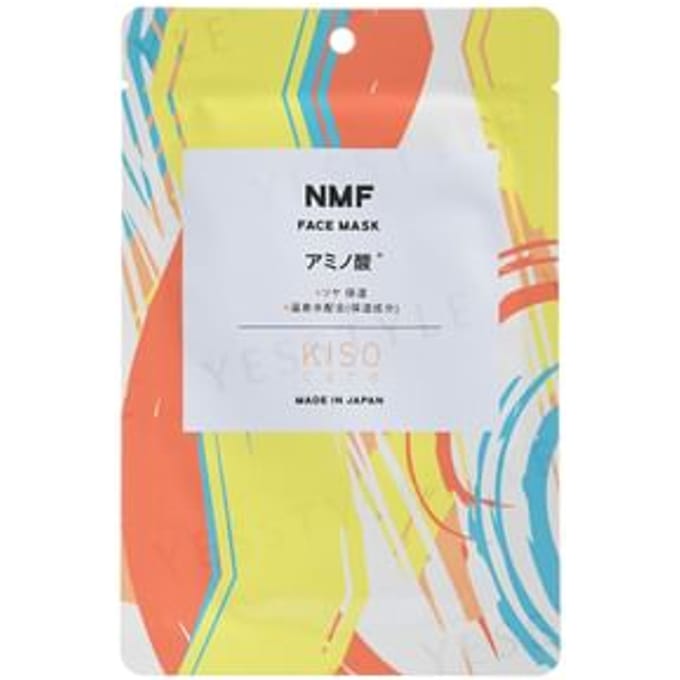 Kisocare - Facial Mask NMF - 1 pc