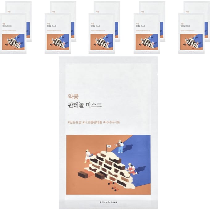 Round Lab, Soy Panthenol Beauty Mask, 10 sheets, 0.85 fl oz (25 ml) each brown