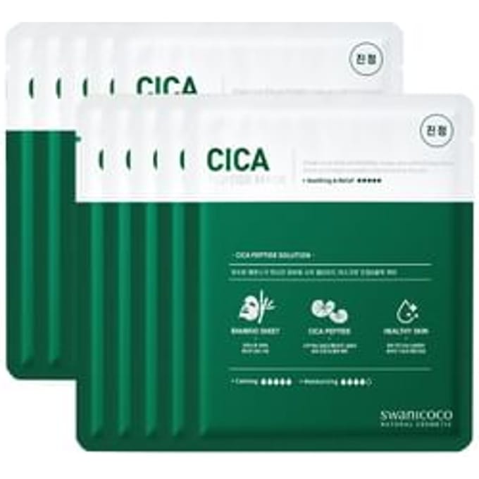 SWANICOCO - Cica Peptide Mask Pack Set 35g x 10 sheets