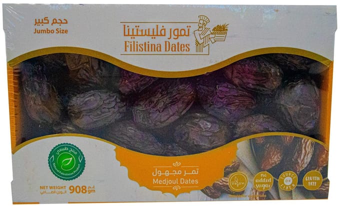 Filistina Dadels Groot (Oranje) 908GR
