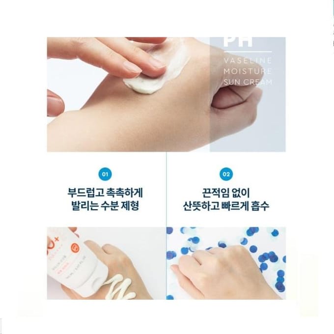 JAYJUN - Lavender Tea Eye Gel Patch white