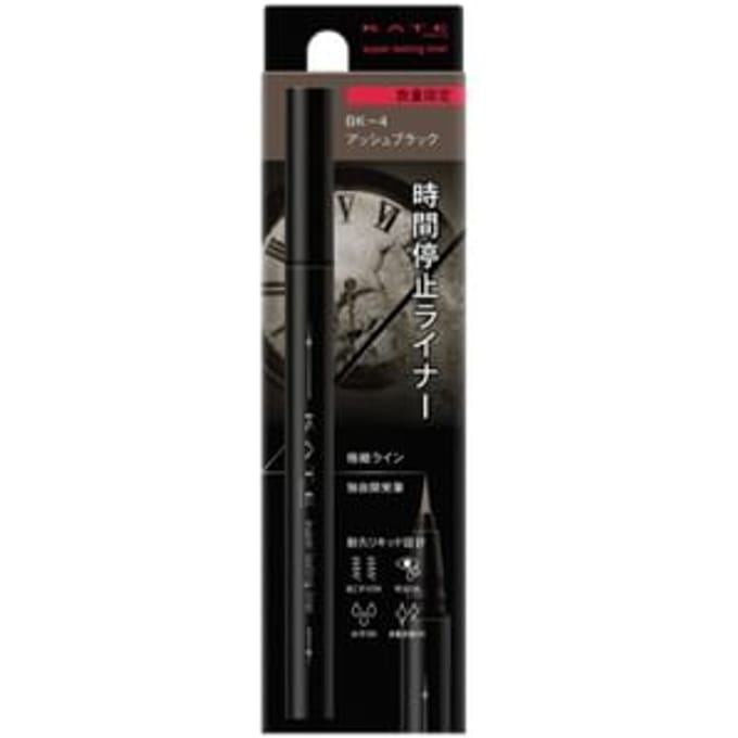 Kanebo - Kate Super Lasting Liner BK-4