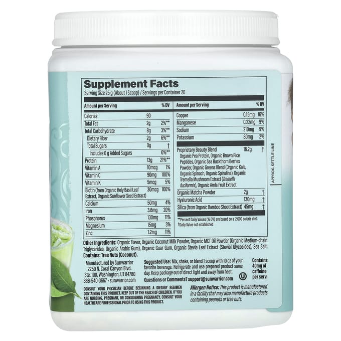 Sunwarrior, Peptides de protéines de renforcement du collagène, Latte Matcha à la noix de coco, 1,1 lb (500 g)