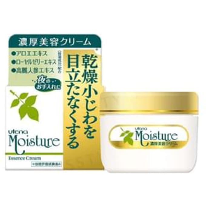Utena - Moisture Aloes Rich Beauty Cream 60g