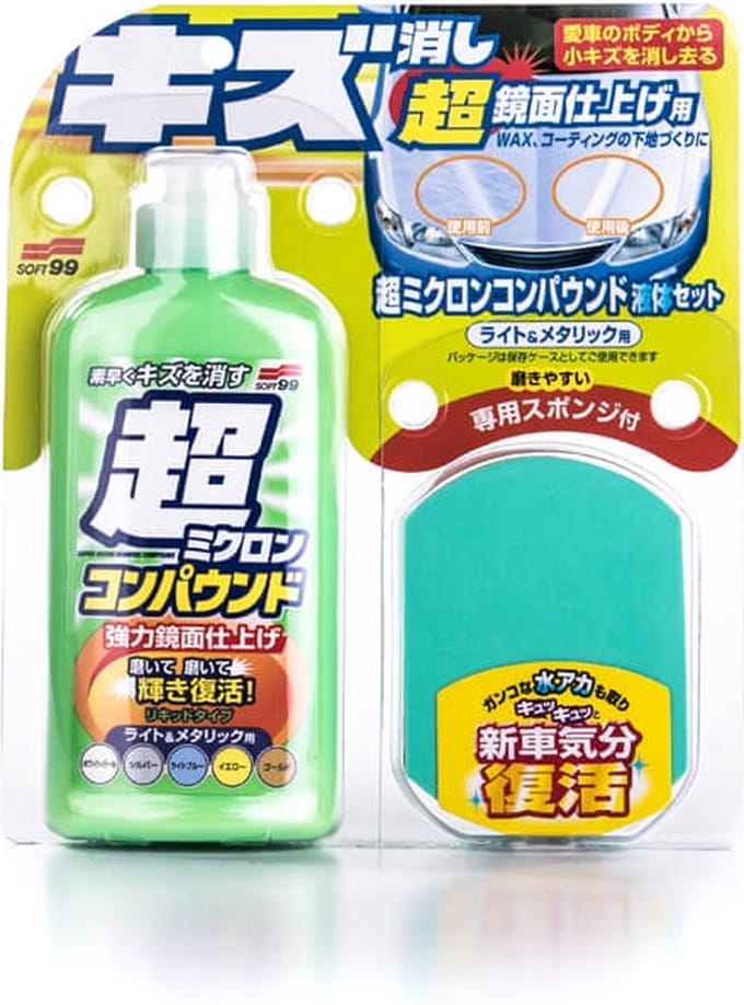 Soft99 Micro Liquid Compound Light