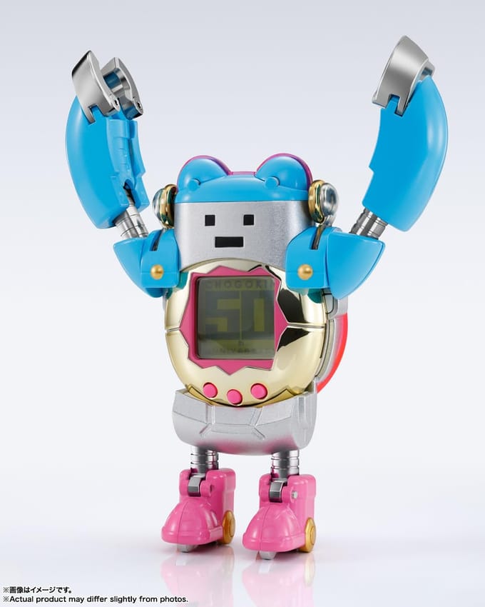 Tamagotchi Chogokin Robot