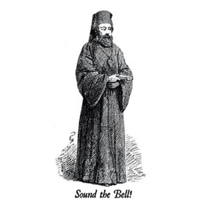 Sound The Bell! - Sound The Bell! (CD)