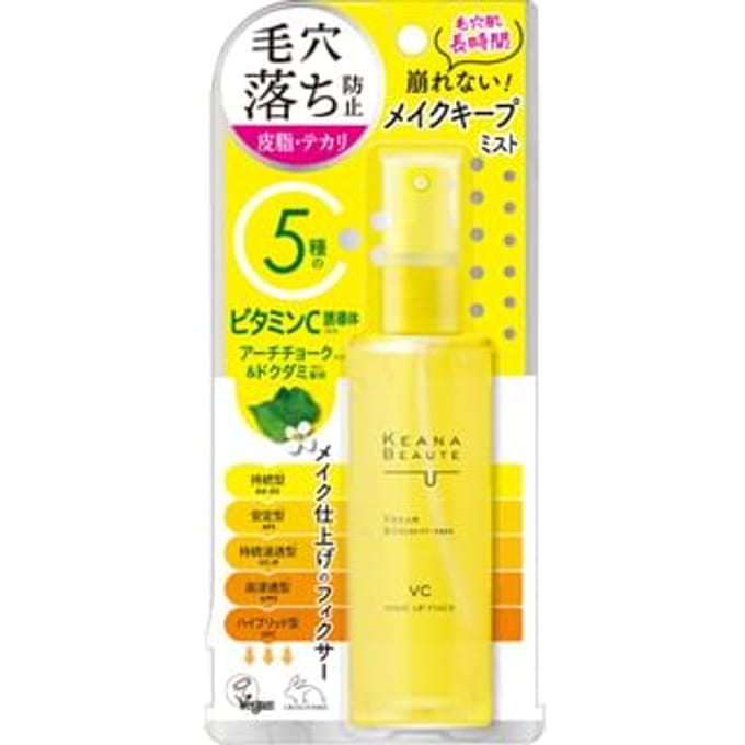 Meishoku Brilliant Colors - Keana Beaute Makeup Fixer VC 85ml