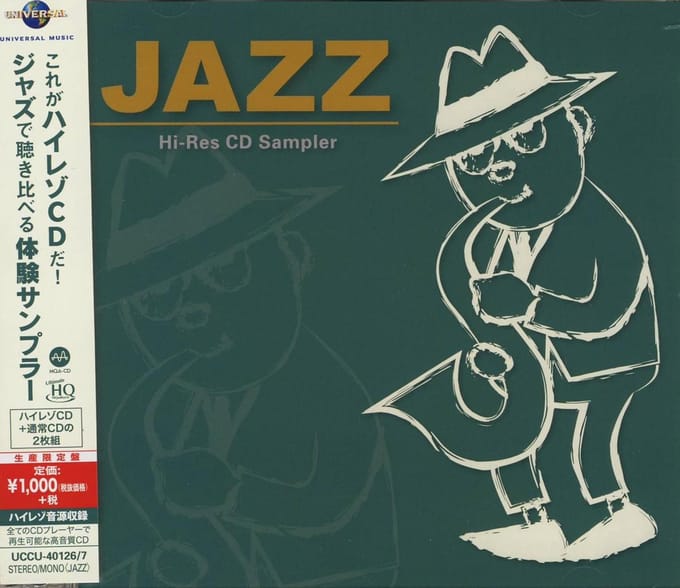 Mqa-Cd Jazz Sampler