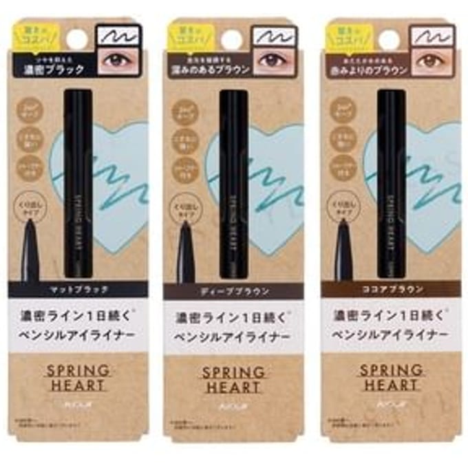 Koji - Spring Heart Long Lasting Eyeliner Deep Brown