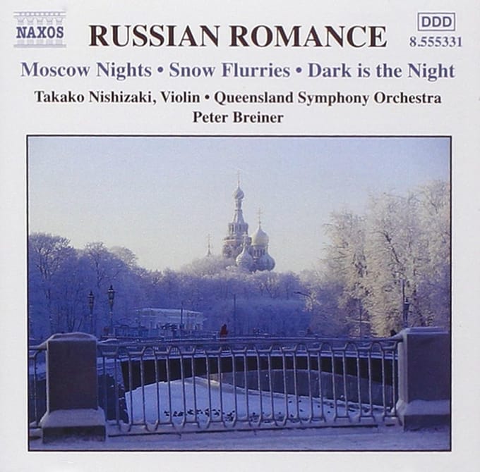 Various Artists - Russian Romance (CD)
