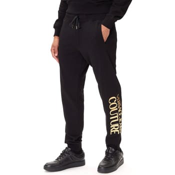 Trainingsbroek Versace -