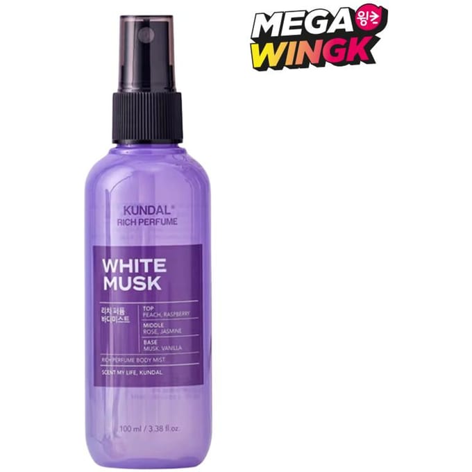 KUNDAL Rich Perfume Body Mist White Musk 100ml