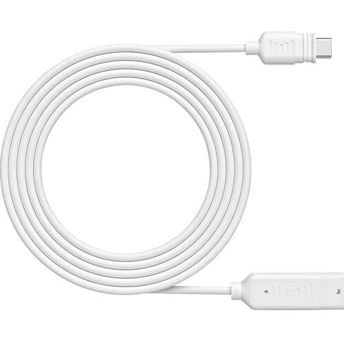 REOLINK 4.5m Solar Extension Cable - White