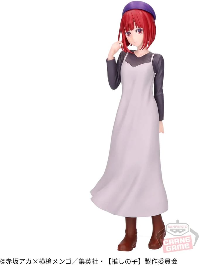Oshi no Ko - Kana Arima Plain Clothes Date Figure