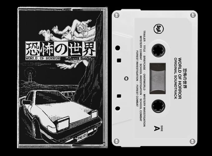 Joseph Bailey - World Of Horror (MC)