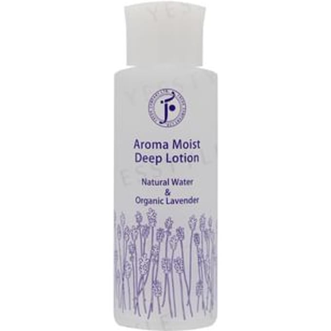 FRESH AROMA - Aroma Moist Deep Lotion Lavender 120ml
