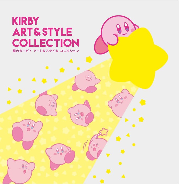 Collection Style Artistique Kirby &