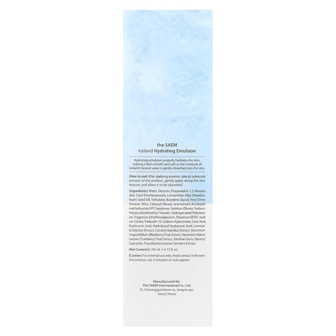 The Saem, Iceland Moisture Emulsion, 4.73 fl oz (140 ml) white