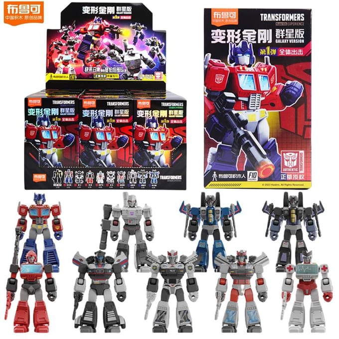 Blokees Transformer Optimus Prime Bouwstenen Transformerende Bumblebee Actiefiguur Robotmodel Kinderen Cadeau