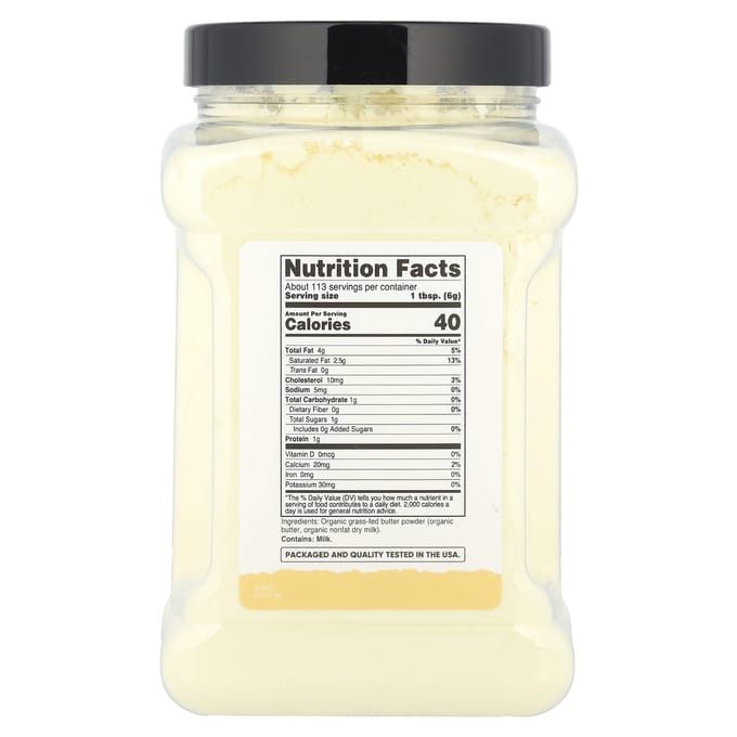 Nutricost, Keukenvoorraad, Biologisch Boterpoeder, 24,3 oz (680 gr)
