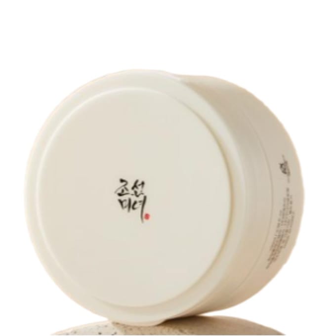 Beauté du baume nettoyant Joseon Radiance (100 ml) beige