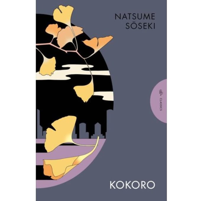 Kokoro door Natsume Soseki Paperback Boek 9781805330585