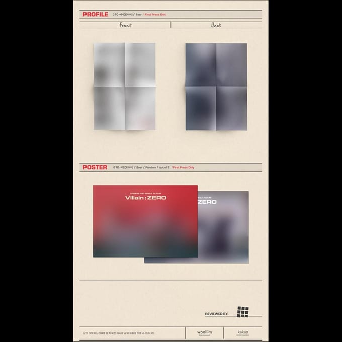 DRIPPIN [Vilain] : ZERO] 2ème Album Single Random ver.,No poster beige